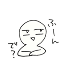 一部の界隈の会話で使えるかもしれないやつ（個別スタンプ：1）