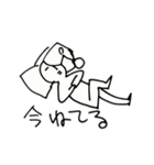 一部の界隈の会話で使えるかもしれないやつ（個別スタンプ：3）
