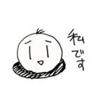 一部の界隈の会話で使えるかもしれないやつ（個別スタンプ：4）