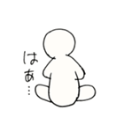 一部の界隈の会話で使えるかもしれないやつ（個別スタンプ：6）