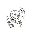 一部の界隈の会話で使えるかもしれないやつ（個別スタンプ：8）