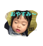 しん＆かん（個別スタンプ：4）