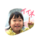 しん＆かん（個別スタンプ：5）