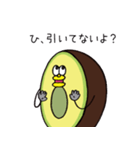 アボドン(毒舌編)（個別スタンプ：18）