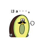 アボドン(毒舌編)（個別スタンプ：21）