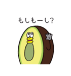 アボドン(毒舌編)（個別スタンプ：24）