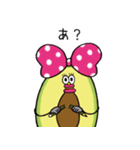 アボドン(毒舌編)（個別スタンプ：28）
