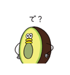 アボドン(毒舌編)（個別スタンプ：32）