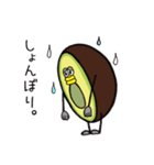 アボドン(毒舌編)（個別スタンプ：39）