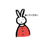 毒舌なうさちゃんズ！（個別スタンプ：1）