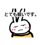 毒舌なうさちゃんズ！（個別スタンプ：24）