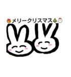 毒舌なうさちゃんズ！（個別スタンプ：37）