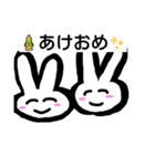 毒舌なうさちゃんズ！（個別スタンプ：38）