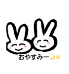 毒舌なうさちゃんズ！（個別スタンプ：40）