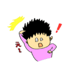 マルコ漂流記（個別スタンプ：1）