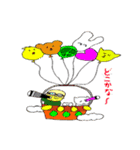 マルコ漂流記（個別スタンプ：2）