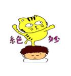 マルコ漂流記（個別スタンプ：17）