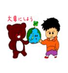 マルコ漂流記（個別スタンプ：18）