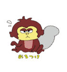 マルコ漂流記（個別スタンプ：29）