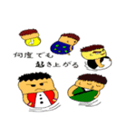 マルコ漂流記（個別スタンプ：34）