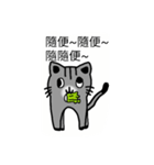 Teeth cat3（個別スタンプ：11）
