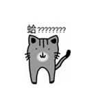 Teeth cat3（個別スタンプ：14）