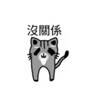 Teeth cat3（個別スタンプ：21）