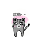 Teeth cat3（個別スタンプ：22）