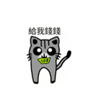 Teeth cat3（個別スタンプ：25）