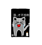 Teeth cat3（個別スタンプ：27）