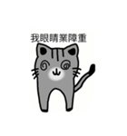 Teeth cat3（個別スタンプ：31）