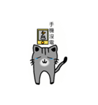 Teeth cat3（個別スタンプ：32）