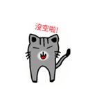 Teeth cat3（個別スタンプ：40）