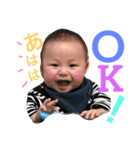 tsukadasanthinoryu（個別スタンプ：1）
