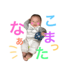 tsukadasanthinoryu（個別スタンプ：4）