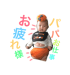 tsukadasanthinoryu（個別スタンプ：10）