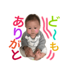 tsukadasanthinoryu（個別スタンプ：12）