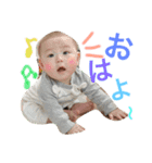 tsukadasanthinoryu（個別スタンプ：13）