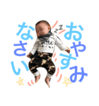 tsukadasanthinoryu（個別スタンプ：14）