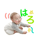 tsukadasanthinoryu（個別スタンプ：16）