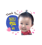Nong Picha v.1（個別スタンプ：7）