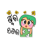 Naomi.V6（個別スタンプ：10）