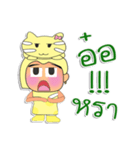 Rami.V1（個別スタンプ：8）