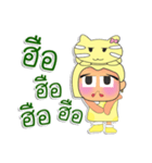 Rami.V1（個別スタンプ：9）