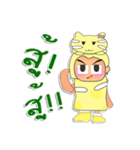 Rami.V1（個別スタンプ：12）