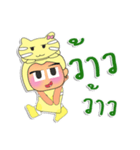 Rami.V1（個別スタンプ：30）