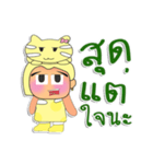 Rami.V1（個別スタンプ：32）