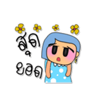 Minami.V6（個別スタンプ：19）