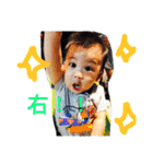 Lai yin hsuan（個別スタンプ：5）