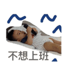 Lai yin hsuan（個別スタンプ：6）